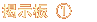 ��1�f����