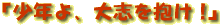 ���N���u�����